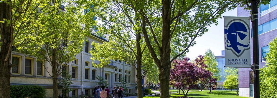 Photo of Campus Walkway in front of Bayley Hall