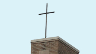 A photo of the top of Boland Hall