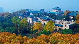 Wuhan University, China